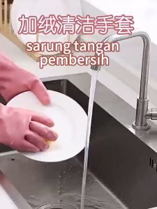 MATOUGUI - Sarung Tangan Panjang Untuk Cuci Piring Baju Pakaian Sarung Tangan Panjang Karet Latex Sarung Tangan Daya Tahan Tinggi - Lazada