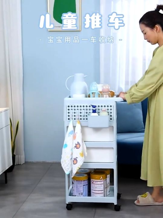 Babyhug 2 Layer Multipurpose Storage Rack - Muticolor