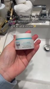 Curel Intensive Moisture Cream For Dry & Sensitive Skin Type 40gJapan Moisturizing and hydrating neurotide care Not greasy facial cream