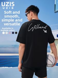 UZIS | Basketball Quick-Dry T-Shirt Breathable Short Sleeve