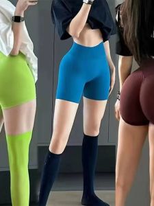 Butt Lift Abdomen Control Elastic Shorts