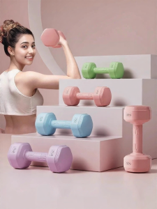 GUOQI | Fitness Weight Loss Dumbbell 2KG