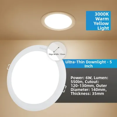 Philips | Ultra-thin Copper LED Recessed Light