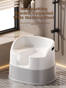 MIAOBEIYOU | Bath Shower Stool Slip-resistant