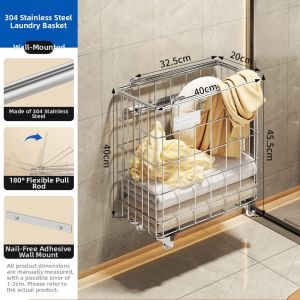 Stainless Steel Wheeled Laundry Basket