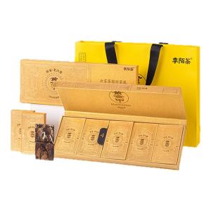 Gift Suitable White Tea 120g