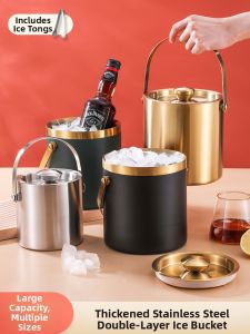 YANXING | Insulated Aesthetic KTV Ice Bucket