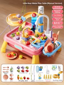 BEI JESS | Water Play Toy for Girls and Boys 3Y+ with Water Circulation Feature