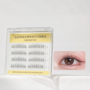 Goodgudi | Korean Style Celebrity Look Glue-Free Natural False Eyelashes
