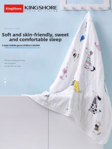 King Shore | 5-layer Bubble Gauze No-Twist Xinjiang Cotton Towel-Blanket