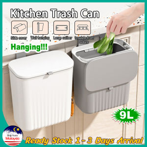 Upgraded Hanging Trash Can Rubbish Bin Household Wall-mounted Storage Bucket With Lid Dustbin for Cabinet Door Floor Wall Mounted Kitchen Bathroom Tong Sampah Sangkut 垃圾桶