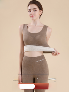 MiiOW | No-Underwear Required Warm Fleece Vest with Built-in Padded Cups for Women
