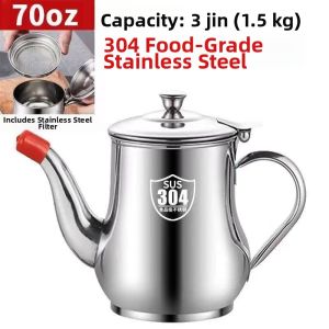 Besee | Stainless Steel Sifting Oil Pot Anti-leak Oil Dispenser