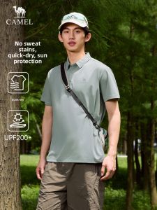 CAMEL | Quick Drying UV Protection Polo Shirt T-shirt