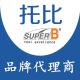 SUPER'B Tools