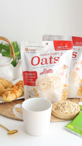 โกเด้นท์ เครื่องดื่มข้าวโอ๊ตปรุงสำเร็จ สูตรดั้งเดิม 125 กรัม (25กรัม X 5ซอง)
