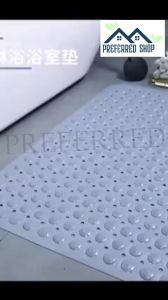 PREFERRED SHOP Bath Mat Non Slip Massage Shower Mat Shower Room Anti-Fall Safety Elastic Resin Environmental Protection Shower Mat with Suction Cup Bath Mats For Household