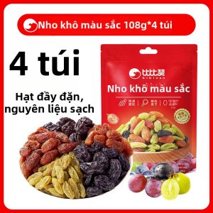 BIBIZAN | Đặc Sản Đặc Sắc Từ Tân Cương