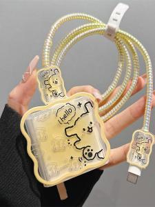 Line Puppy Xiaomi 45W USB Cable Protection Sleeve Applicable Redmi Note14pro Charger Note14 Anti-Break