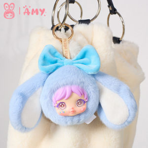 Amy Little Rabbit Blind Box Series Toys Multi Style Doll Eye Design Bedhead Decoration Ornament Mysterious Box Surprise Fun Gift
