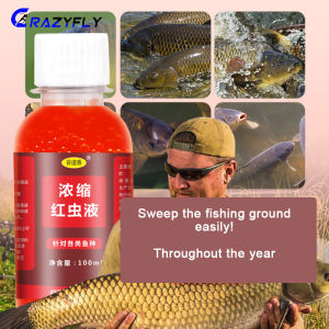 [spot goods]Fish Additive Concentrated Red Worm Liquid Carp Attractive Smell Lure Tackle Food Water Carps Tilapia Fish fish attractant dimmy