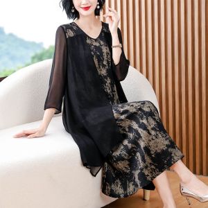 ชุดราตรีผ้าไหมมัลเบอร์รี่หอม ฤดูใบไม้ผลิและฤดูร้อน 2025 ชุดเดรสยาวแขน 7 ส่วน คอตั้ง กระโปรงทรงเอ ชุดแต่งงานสำหรับคุณแม่