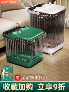 Modern Foot Bath Tub Leg-Lengthening Thermal Foot Spa Home Use Foot Massage Bucket Convenient for Dormitory Foot Soaking