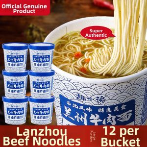 Mì ăn liền bò Lanzhou chính hiệu Xô lớn