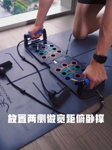 SONALA 28 in 1 Push up Board Home Gym Fitness Exercise Push up Frame Bodybuilding Training Fitness Equipment Sports Equipment Exercise Equipment 俯卧撑