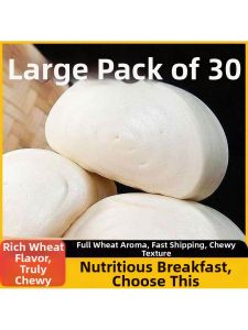 Northern Hard Traditional Steamed Bun
