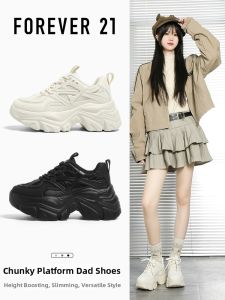 Forever21 | Thick Sole Height Increasing Womens Casual Sport Shoes