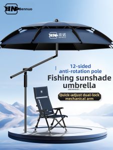 BENNUO | Fishing Umbrella Portable Adjustable Sun Protection