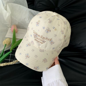 Floral Letter Embroidered Protective Baseball Cap for Women Summer Big Head Circumference Versatile Sun Shade Hat