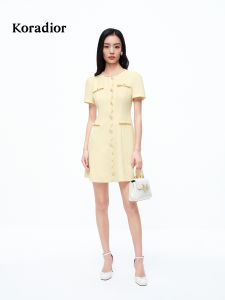 Koradior | Elegant and Slim Princess Style Dress