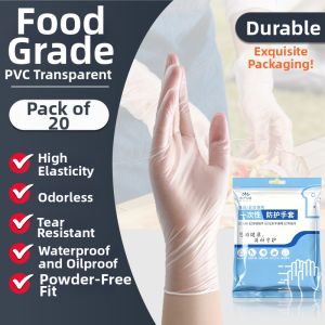Intco | Disposable Food Grade Nitrile Thick Gloves 50 pcs