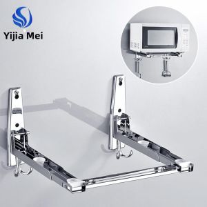 Adjustable Thickened Storage Rack 304 Stainless Steel