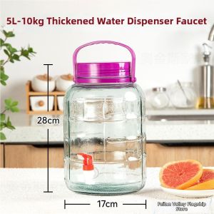 TEKANAI | Thickened Airtight Glass Brewing Jar
