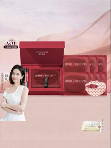 ZAOWUZHE | Anti-Aging Firming Wrinkle-Reducing Eye Mask