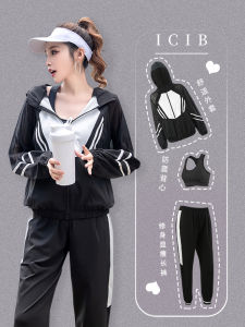 ICIB Womens Sportswear Set Running Fitness Clothes Quick Dry Hooded Long Sleeve Yoga Outfit Spring 2025 Online Exclusive