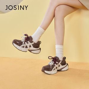 Josiny | Thick Sole Breathable Sneakers