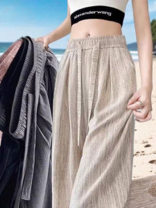 Quần Ống Rộng Ống Đứng Cạp Cao Mùa Xuân Hè Mỏng Rộng Rãi Thường Ngày Cho Nữ Quần Dài Đến Mắt Cá Chân Bằng Vải Polyester