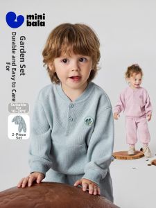 MINI BALA | Elastic Baby Boy & Girl Suit 1 Set