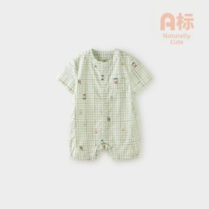 Wismorni | Cotton Gauze Short-sleeved Romper
