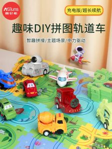 Đồ Chơi Xe Điện Nhỏ Cho Trẻ Em Xe Hơi Trượt Trên Đường Ray Đồ Chơi Giáo Dục Lắp Ráp Cho Bé Trai Từ 3-6 Tuổi Xe Hơi Trên Đường Ray