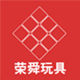 Rongshun Toy Specialty Store