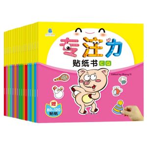 Sticker Book Attention Training Early Education Full Brain Development Adhesive Stickers for Girls Children Toys Age 0-3