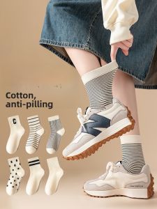 JINGCHI | Trendy Womens Striped Socks Mid-Calf Cotton Sports Long Socks Black White Shark Pants Compatible Fall Winter Thickened Socks