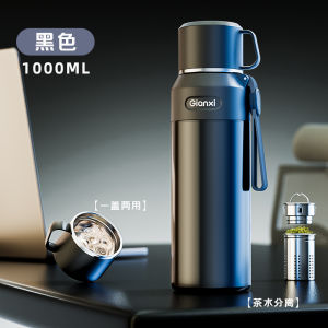 แก้วเก็บความร้อน GIANXI ขนาดใหญ่ 316 สแตนเลส สำหรับผู้ชาย 2025 แบบใหม่ แก้วชาแบบมีตะไบ