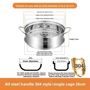 Stainless Steel Neutral Steamer Household Complementary Food Milk Pot Steamer Grid Steamed Grillwork Steamer Small Pot Accessories 304