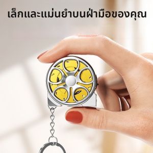 เข็มวัดความยาวแบบพับได้หนาขึ้น ความแม่นยำสูง 2 เมตร ทนทานต่อการกัดกร่อน กล่องเข็มวัดแบบพกพา วัสดุเหล็กกล้าไร้สนิม